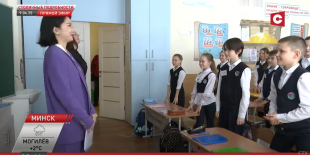 Телеканал СТВ. Программа 