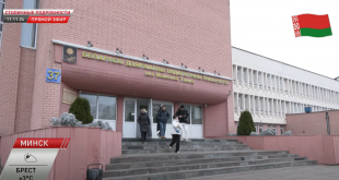 Телеканал СТВ. Программа 