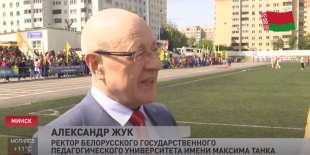 Телеканал СТВ. Спортивный праздник «День здоровья»