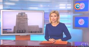 Телеканал «СТВ». Стартовал 52-й «Звездный поход» студентов и преподавателей БГПУ.