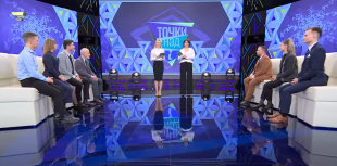 Телеканал СТВ. Ток-шоу «Точки над i». Международный день студентов