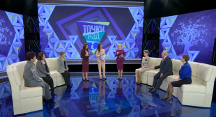 Телеканал СТВ. Ток-шоу «Точки над i». Педагог. Как поднять престиж профессии?