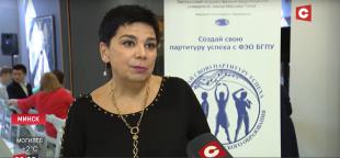 Телеканал СТВ. Торжественная церемония посвящения в первокурсники