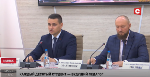 Телеканал СТВ. Уже на следующей неделе начнётся приём документов в вузы
