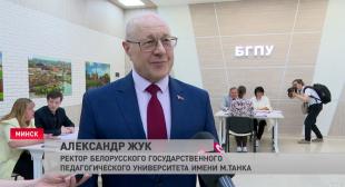 Телеканал СТВ. В Беларуси началась приёмная кампания в вузы для целевиков