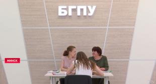 Телеканал СТВ. В БГПУ объявили дополнительный набор абитуриентов на бюджет. Вакантны 23 места