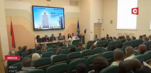 Телеканал СТВ. В БГПУ проходят мероприятия ко Дню народного единства