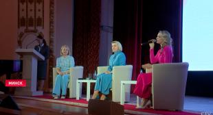 Телеканал СТВ. В БГПУ провели финальное занятие в рамках проекта «Формула стиля и имиджа современного педагога»