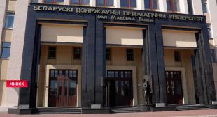 Телеканал СТВ. В БГПУ распределили 120 выпускников факультета дошкольного образования