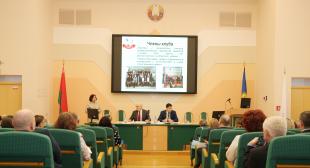 Телеканал СТВ. В БГПУ собрались более 100 лучших педагогов со всей Беларуси