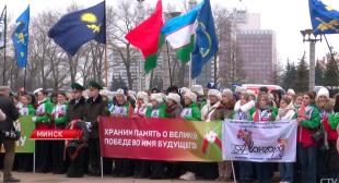 Телеканал СТВ. В Минске стартовал 60-й Звёздный поход по местам боевой и трудовой славы белорусского народа