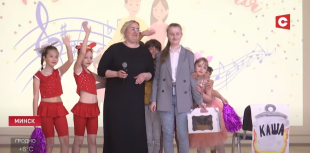 Телеканал СТВ. Второй фестиваль семейного творчества «Родник вдохновения» в БГПУ