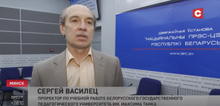 Телеканал СТВ. «Закрыли все бюджетные места». В 2022-м вузы приняли 48 тысяч студентов