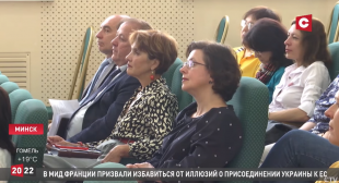 Телеканал СТВ. Заседание Координационного совета по вопросам непрерывного педагогического образования