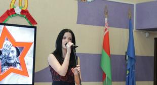 Тематический вечер ко Дню Победы