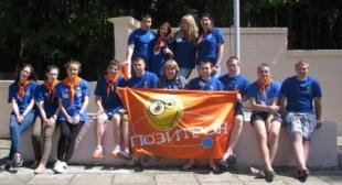 Педагогический отряд «Позитрон» в оздоровительном лагере «Мечта»