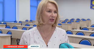Телеканал 
