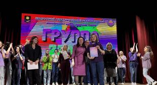 Торжественное мероприятие, посвященное первокурсникам «Первые на первом»