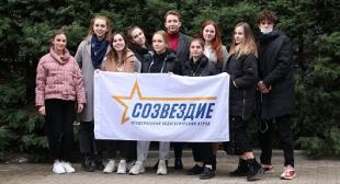 Тренинг для бойцов СПО «Созвездие» прошёл в рамках «Школы вожатского мастерства» в БГПУ