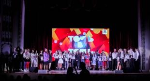 Трибьют-шоу «Точь-в-точь» прошло в БГПУ