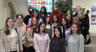 Учащиеся г. Слуцка посетили БГПУ
