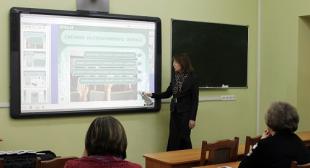 Учебно-методический семинар для учителей 