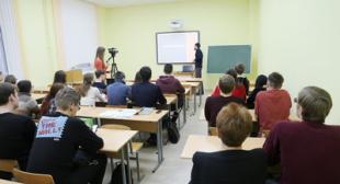 Победитель конкурса «Учитель года Беларуси» провел мастер-класс для студентов БГПУ