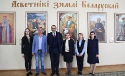 Делегация Министерства образования и науки Украины посетила БГПУ