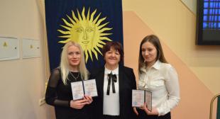 Выпуск-2017 на факультете социально-педагогических технологий