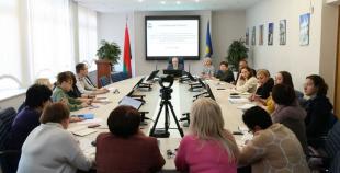 Установочный семинар по отраслевой научно-технической программе «Функциональная грамотность»