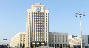 Уважаемые преподаватели, студенты и сотрудники БГПУ!