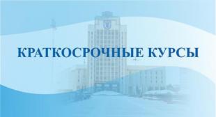 Уважаемый абитуриент!