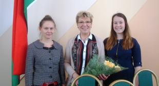В БГПУ  прошел цикл открытых лекций