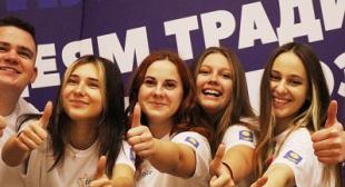 В БГПУ будет работать 46 студенческих отрядов общей численностью более 600 человек