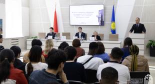 Иностранным студентам БГПУ разъяснили правила пребывания и ответственность за нарушение законодательства  