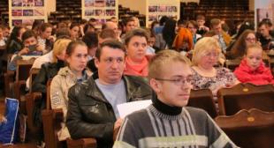 В БГПУ наградили победителей интернет-олимпиад