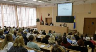 В БГПУ обсудили актуальные направления работы кураторов учебных групп