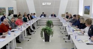 В БГПУ обсудили направления взаимодействия по организации работы с педагогическими классами в г. Минске