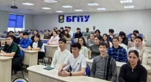 Вопросы миграционного  законодательства и профилактики правонарушений  среди иностранных обучающихся подняли в БГПУ