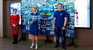 В БГПУ открылась фотовыставка «По следам «Звездного похода» (1966-2021)»