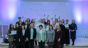 В БГПУ подвели итоги Республиканского конкурса творческих работ «Гимн матери»