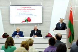 В БГПУ поздравили профессора Владимира Яковенко с юбилеем