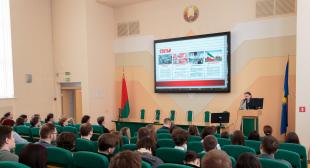 В БГПУ презентовали научно-популярный журнал «История и современность»