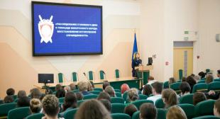 В БГПУ продолжаются встречи представителей прокуратуры Московского района г. Минска со студентами
