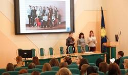 Международный форум «Студенческая наука – инновационный потенциал будущего». День второй 