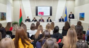В БГПУ проходят диалоговые площадки по обсуждению проекта изменений и дополнений в Конституцию Республики Беларусь