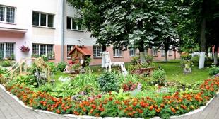 В БГПУ пройдет цикл консультаций-практикумов «Учим ландшафтному дизайну. Делимся идеями и опытом»