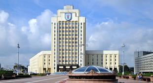 В БГПУ пройдет публичная лекция сотрудника факультета психологии исследовательского университета штата Нью-Джерси 