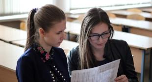 В БГПУ прошел цикл тренингов в рамках реализации проекта «Мой стиль жизни сегодня - мое здоровье и успех завтра!»