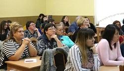 В БГПУ прошел научно-практический семинар «Актуальные проблемы методики обучения химии в учреждениях общего среднего образования»